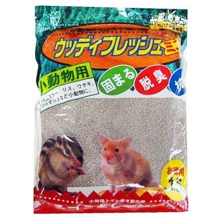 倉鼠飼養|【倉鼠飼養】基本必需品、認養前需準備物品、第一次養倉鼠就上。